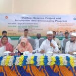 গরিব ও মেধাবী শিক্ষার্থীদের পাশে দাঁড়াতে সরকারের প্রতি এটিএম আজহারুল ইসলামের আহ্বান
