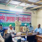 দর্শনা রেলবাজার দোকান মালিক সমিতির কার্যালয় উন্নয়নে মশিউর রহমানের আর্থিক সহায়তা প্রদান