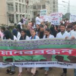 সুনামগঞ্জ মেডিকেল কলেজ হাসপাতালে অচলাবস্থা শিক্ষার্থীদের অনির্দিষ্টকালের ক্লাস বর্জন