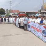 ভূরুঙ্গামারীতে ঢাকাগামী বাস সার্ভিস চালুর দাবিতে এলাকাবাসীর মানববন্ধন