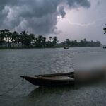কিশোরগঞ্জের নিকলীতে বজ্রপাতে নৌকার মাঝির মৃত্যু