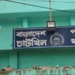 নোয়াখালীর চাটখিলে পুকুরে ডুবে দুই বোনের মৃত্যু