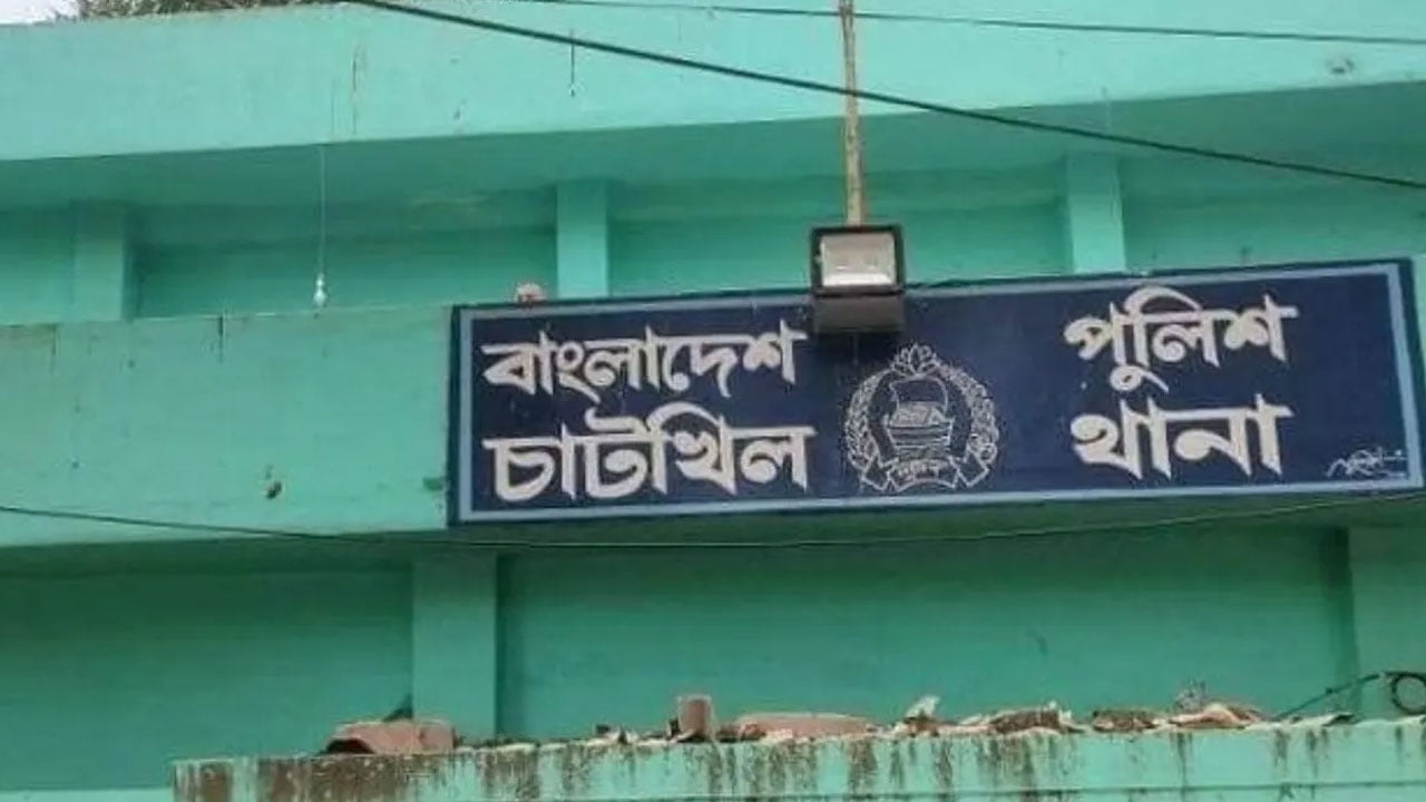 নোয়াখালীর চাটখিলে পুকুরে ডুবে দুই বোনের মৃত্যু