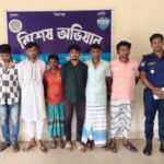 ঈদগাঁওয়ে পুলিশের বিশেষ অভিযানে পরোয়ানাভুক্ত ৮ আসামি গ্রেপ্তার