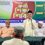 গণভোটের ওয়াদা বাস্তবায়নে কালক্ষেপণ হলে কঠোর আন্দোলনের হুঁশিয়ারি মাওলানা আব্দুল হালিমের