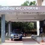 কোটালিপাড়ায় চোর সন্দেহে আটকের জেরে সংঘর্ষ ও ভাঙচুর মামলা দায়ের গ্রেফতার তিন