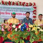 বাগেরহাটে কৃষি বিপ্লব ও অর্থনৈতিক উন্নয়নে নতুন গবেষণাকেন্দ্র স্থাপনের ঘোষণা এমপির
