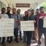 সেশনজট ও প্রশাসনিক জটিলতার প্রতিবাদে রাজশাহী বিশ্ববিদ্যালয়ের নৃবিজ্ঞান বিভাগে শিক্ষার্থীদের তালা