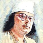 আগামী বছর থেকে নজরুল বর্ষ পালনের সরকারি প্রজ্ঞাপন জারি