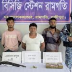 রামগতিতে অস্ত্র ও ৮ লাখ টাকাসহ তিন ডাকাত আটক