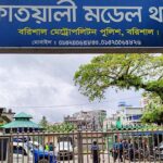 বরিশালে বিশেষ অভিযানে ৭৭ জন গ্রেপ্তার