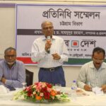 দুর্নীতি-সন্ত্রাসের সঙ্গে আমার দেশ আপস করবে না: মাহমুদুর রহমান