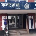সাতক্ষীরার কলারোয়ায় বজ্রপাতে কৃষকের মৃত্যু