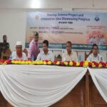 জিয়ানগরে শিক্ষার্থীদের উদ্ভাবনী মেধা ও বিজ্ঞান প্রকল্প প্রদর্শনী অনুষ্ঠিত