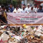 ব্রাহ্মণবাড়িয়ায় মশক নিধন ও পরিচ্ছন্নতা কার্যক্রমের সূচনা