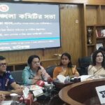দলীয় চিন্তার ঊর্ধ্বে উঠে সেবার মানসিকতায় কাজ করার আহ্বান বিমানমন্ত্রীর