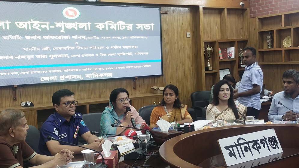 দলীয় চিন্তার ঊর্ধ্বে উঠে সেবার মানসিকতায় কাজ করার আহ্বান বিমানমন্ত্রীর