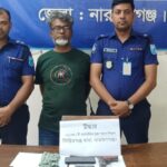 সিদ্ধিরগঞ্জে পিস্তলসহ এক ব্যক্তি গ্রেপ্তার