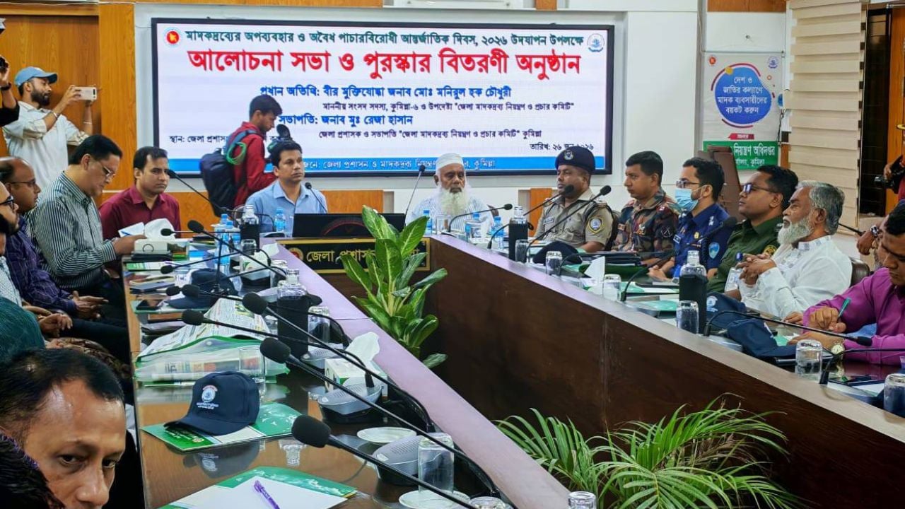 মাদক ও সন্ত্রাস নির্মূলে ব্যর্থ হলে কঠোর আন্দোলনের হুঁশিয়ারি এমপি মনিরুল হক চৌধুরীর