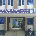 ফরিদপুরের ভুবনেশ্বর নদ থেকে অজ্ঞাত ব্যক্তির অর্ধগলিত লাশ উদ্ধার