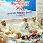 Jamaat Chief Credits Interpol for Benazir Ahmed Arrest as Political Tensions Rise