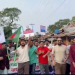 Police Arrest Six Following Prohibited Political Rallies in Netrokona