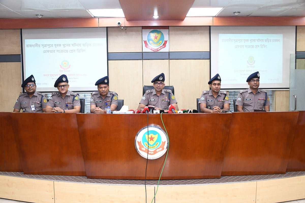 Four suspects arrested for fatal stabbing during Ashura procession in Dhaka
