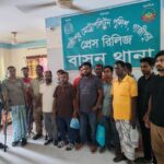 Gazipur Police Arrest 30 Members of Banned Awami League Following Violent Threats