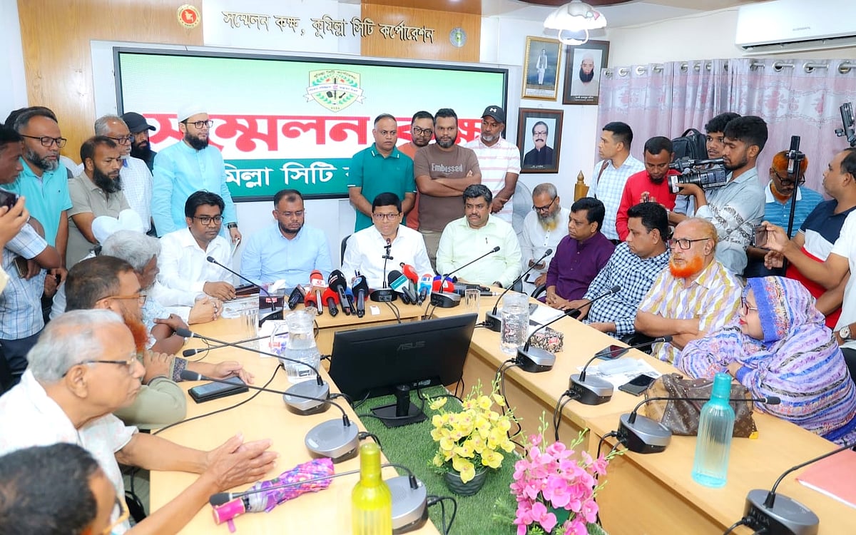 Political impasse stalls Comilla city hall construction project