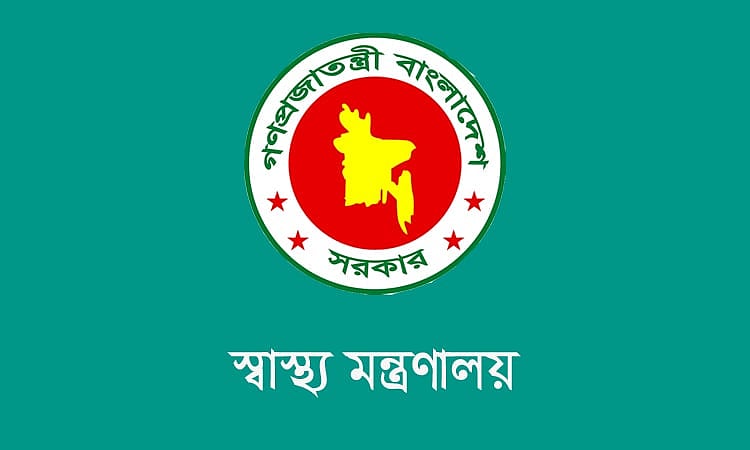 Health Ministry Receives Investigation Report on Six Newborn Deaths at Dhaka Hospital