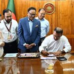 Prime Minister Tareq Rahman Unveils Commemorative Stamps for 2026 FIFA World Cup