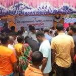 Bogura administration holds public hearings to rename controversial unions linked to state minister family members