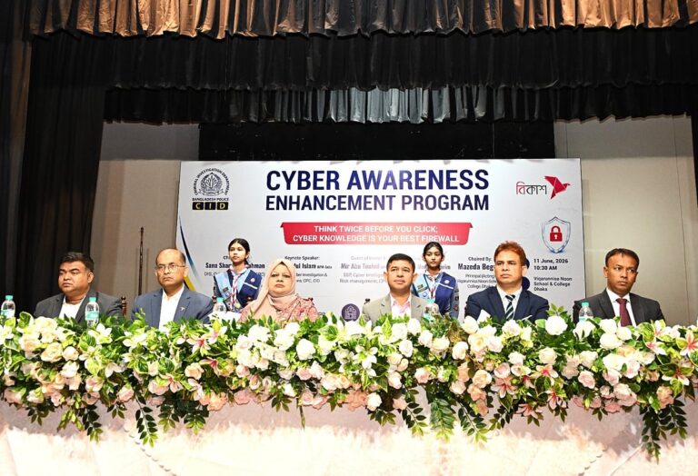 Cyber Security Experts Urge Students to Adopt Vigilant Digital Habits Amid Rising Online Threats