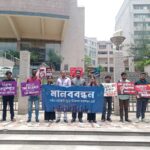 North South University Students Demand Enhanced Safety and Inquiry Into Trustee Misconduct Allegations