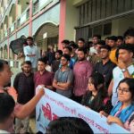 Sunamganj Science and Technology University Students Protest Over Lack of Permanent Campus