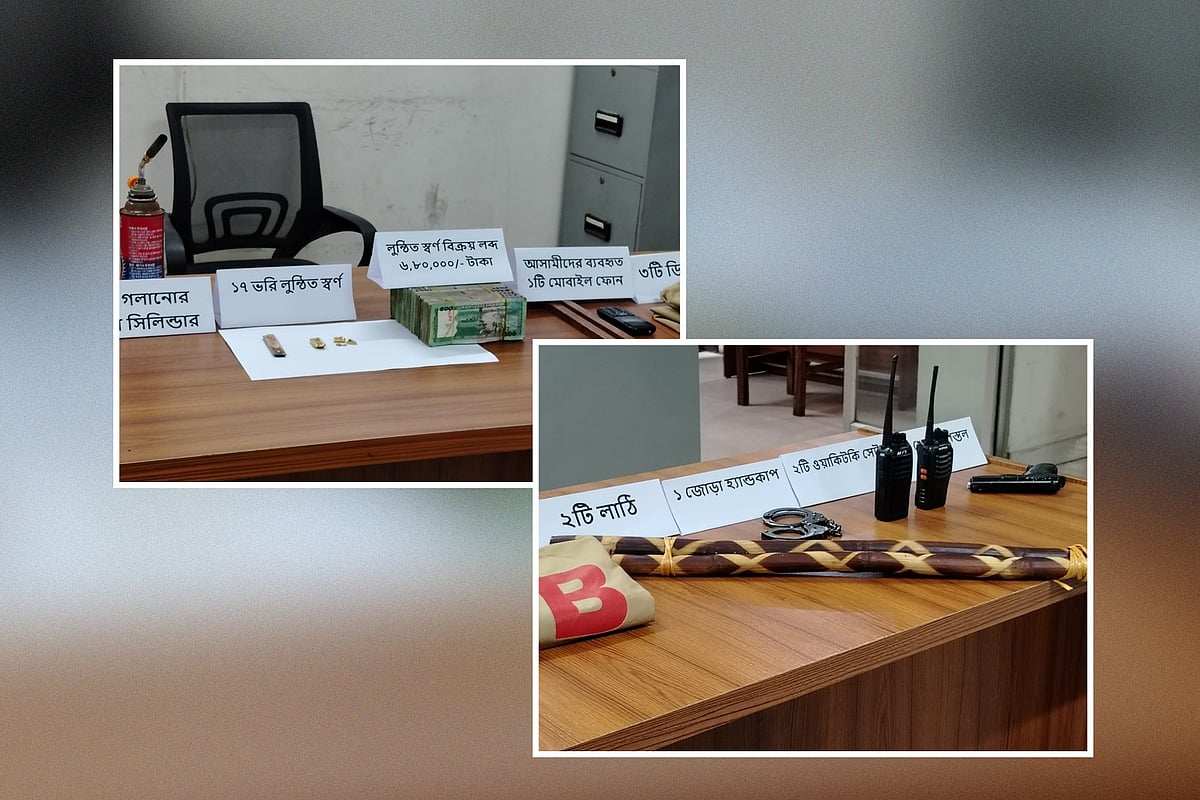 Dhaka police arrest nine members of inter-district robbery gang for gold theft