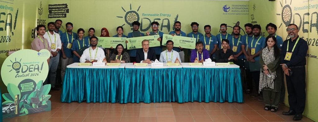 BUET team wins TIB innovation contest with AI-driven solar energy model
