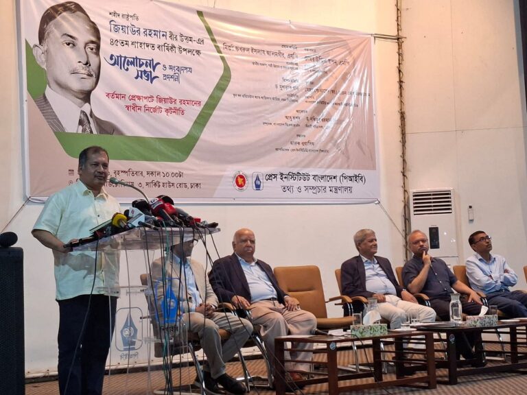 Information Minister Stresses Independent Foreign Policy Rooted in National Identity