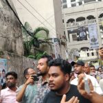 Dhaka Court Grants Three-Day Remand for 13 Members of Banned Student Organization