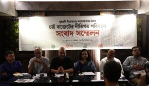 Experts Call for Tax Reforms to Accelerate Bangladesh’s Renewable Energy Transition