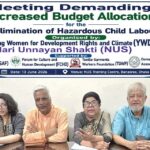 Advocates Urge Increased Budgetary Funding to Eradicate Hazardous Child Labor in Bangladesh