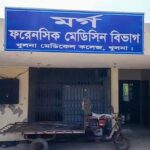 Khulna man killed in suspected act of revenge following long-standing personal dispute