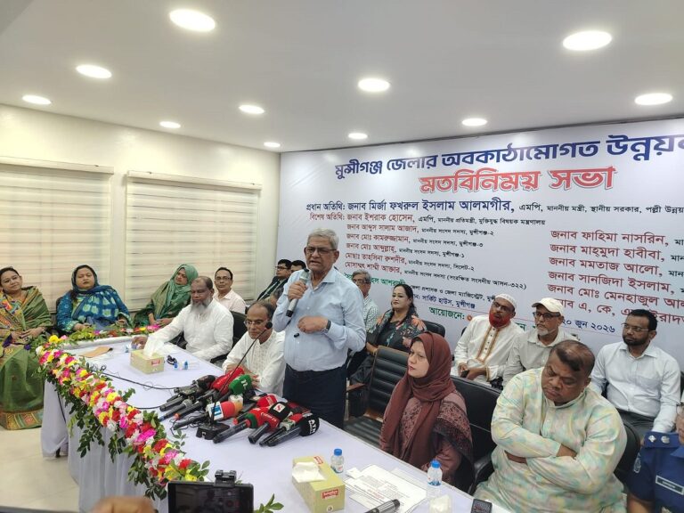 Fakhrul Vows Economic Recovery as Government Targets Infrastructure Overhaul in Munshiganj