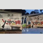 Plaque honoring slain police officer removed from Dhaka DB headquarters gate