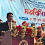 Bangladesh Education Minister Warns of Legal Action Against Spreading Exam Rumors