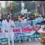 Supporters of banned Awami League stage protest marches in Shariatpur