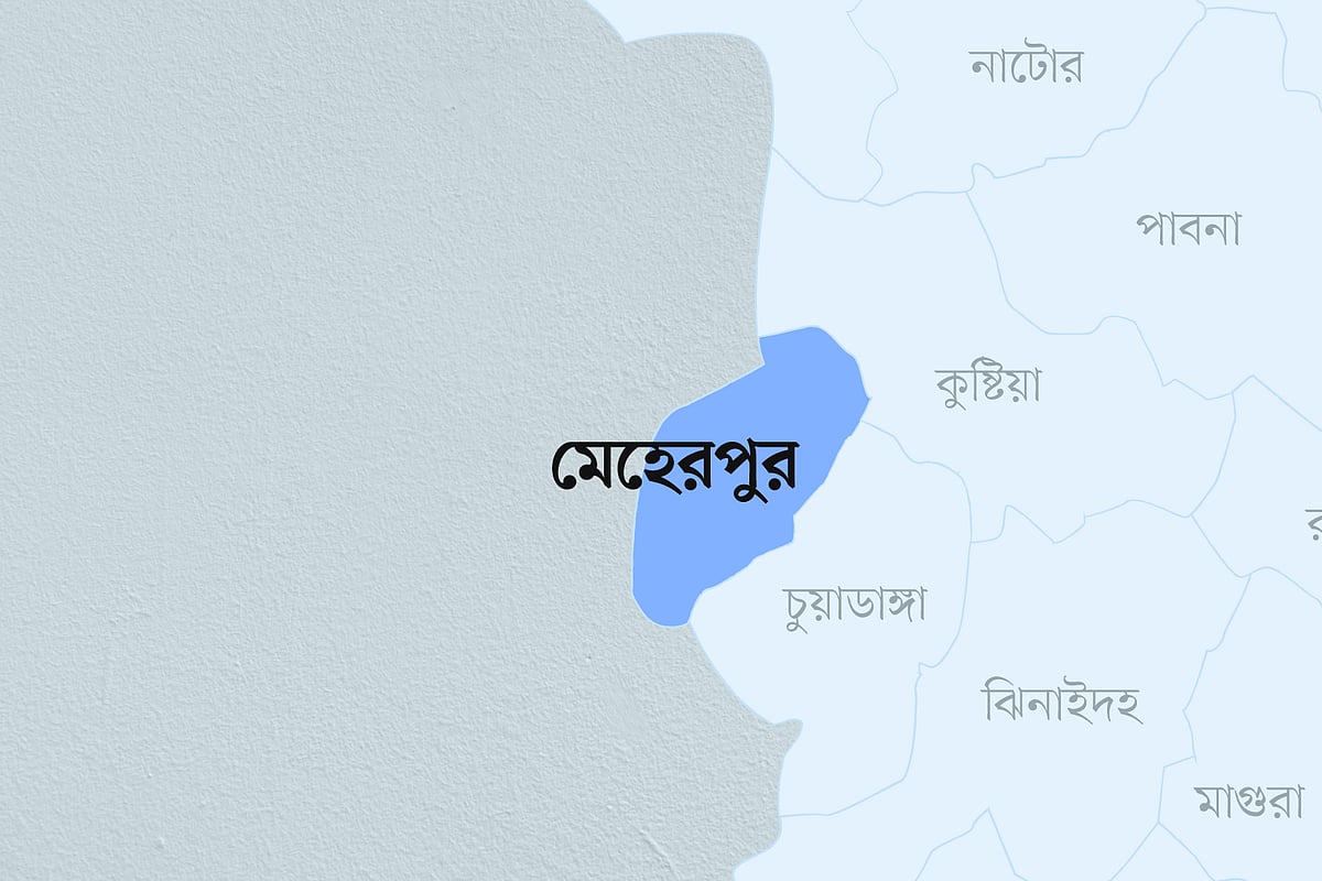 Two publicly tortured in Meherpur over alleged affair as police launch investigation