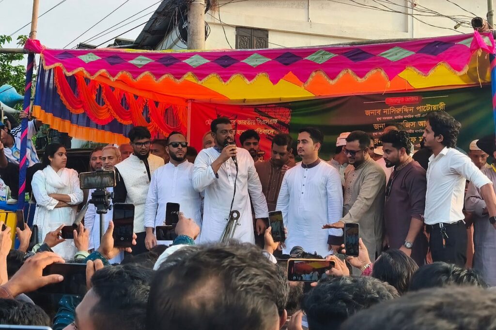 NCP leaders demand end to border killings during Kulaura protest rally
