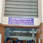 Dhaka Court Sentences Couple to Death for Rape and Murder of Eight-Year-Old Girl