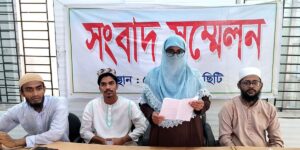 Slain Activist’s Family Demands International Probe Into Osman Hadi Murder Case